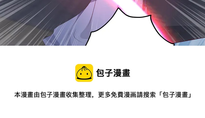 第131话 精神力赢了64