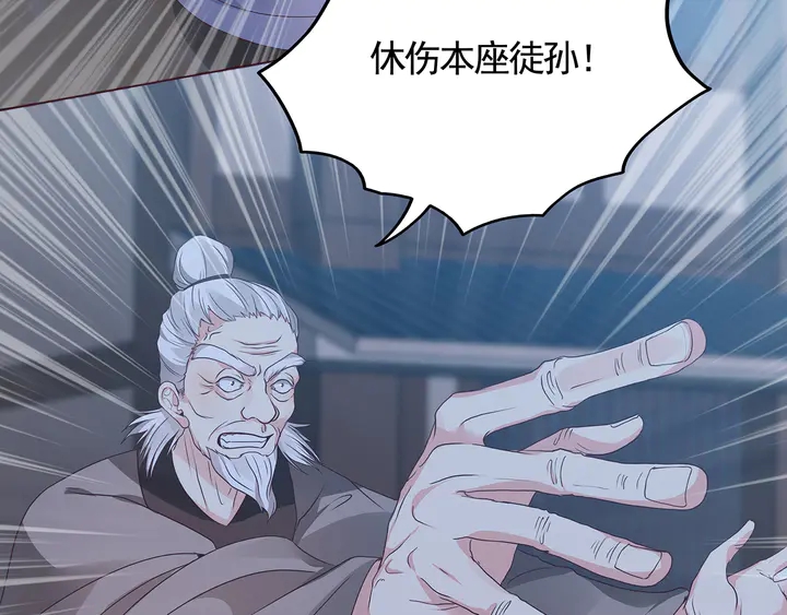 第131话 精神力赢了65