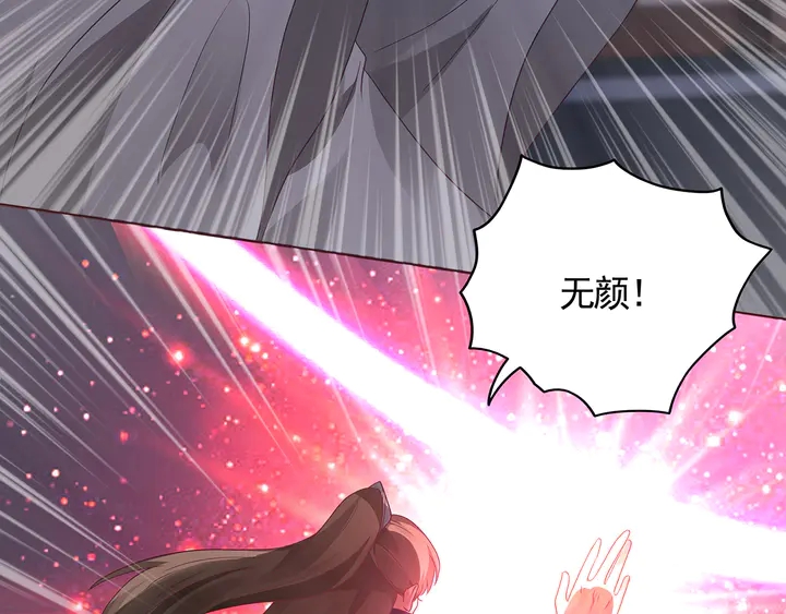 第131话 精神力赢了67