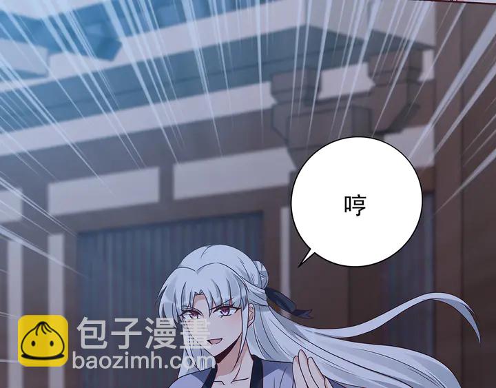 第131话 精神力赢了7