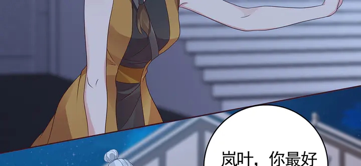 第131话 精神力赢了72