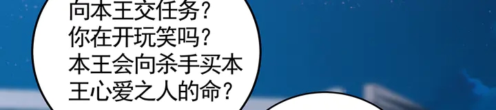 第131话 精神力赢了78