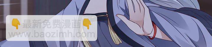 第131话 精神力赢了8