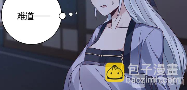 第131话 精神力赢了82