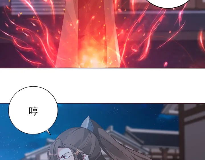 第131话 精神力赢了85
