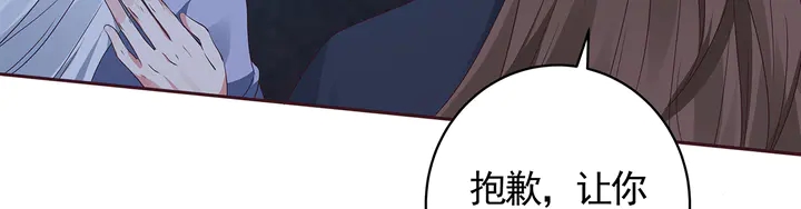 第131话 精神力赢了88