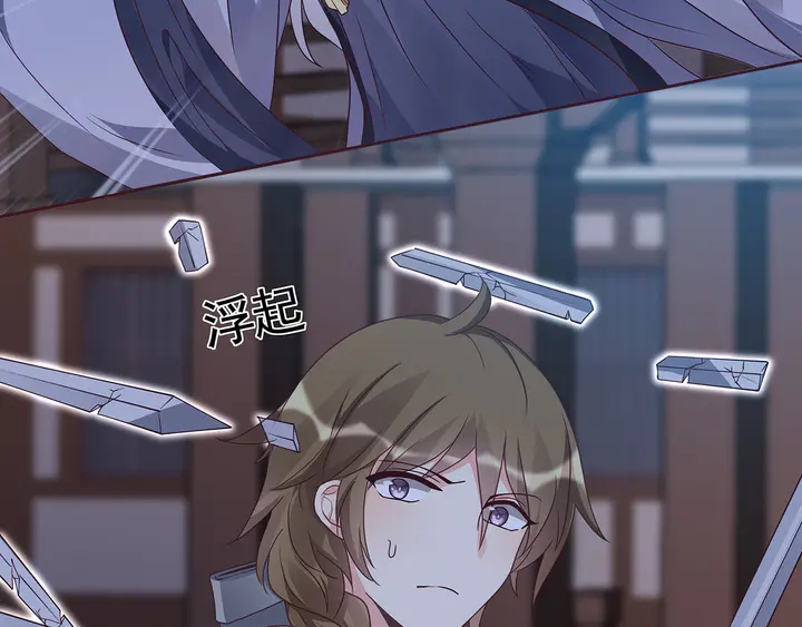 第131话 精神力赢了9