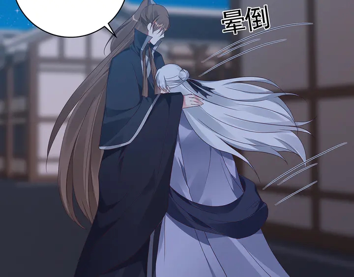 第131话 精神力赢了91