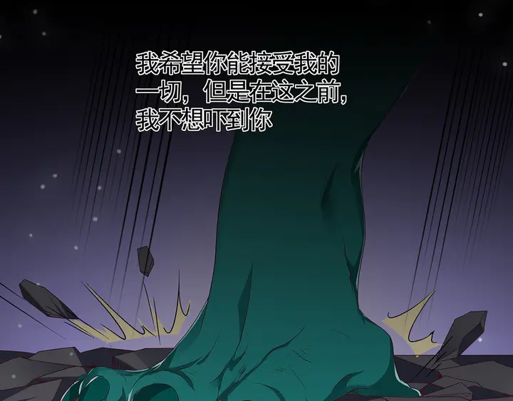 第131话 精神力赢了93
