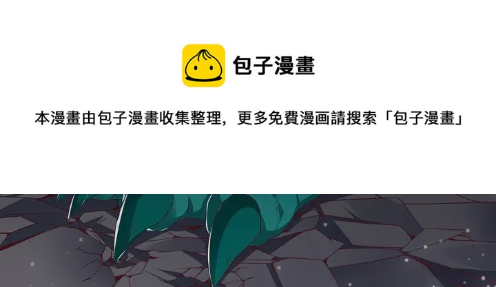 第131话 精神力赢了94