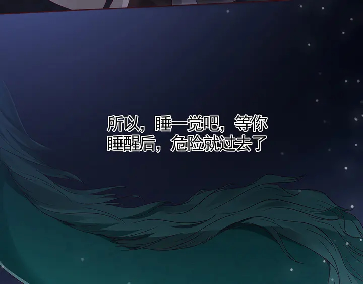 第131话 精神力赢了97