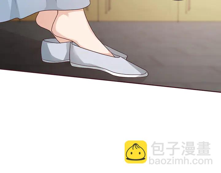 第132话 帝轩的秘密15