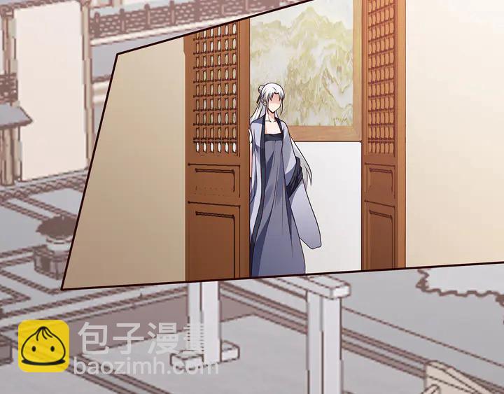 第132话 帝轩的秘密19