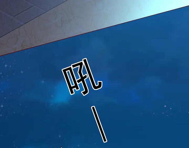 第132话 帝轩的秘密5