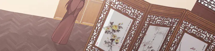 第132话 帝轩的秘密50