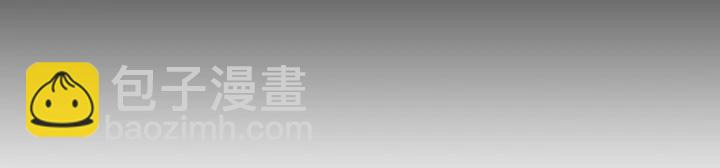 第132话 帝轩的秘密8