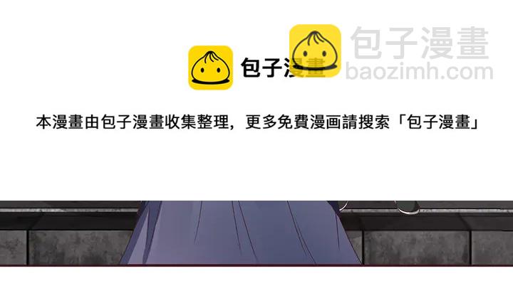 第133话 破残局10