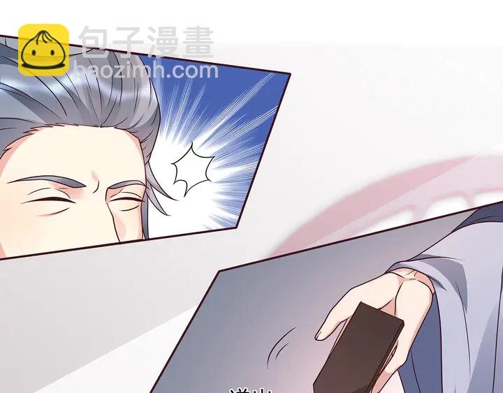 第133话 破残局11