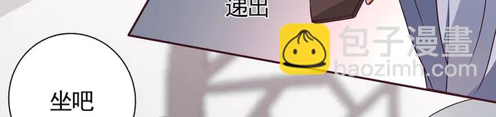 第133话 破残局12