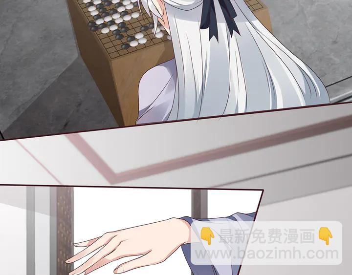 第133话 破残局19