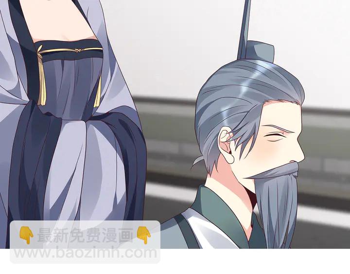 第133话 破残局41
