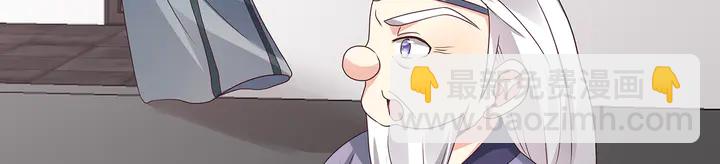 第133话 破残局46