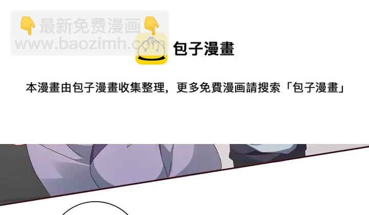第133话 破残局54