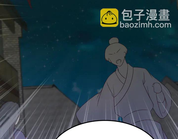 第133话 破残局63