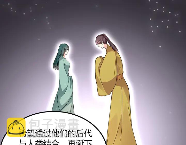 第133话 破残局67