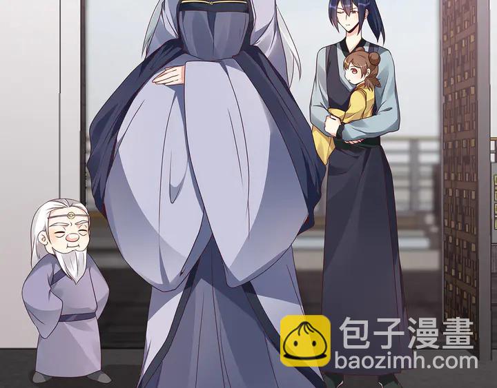第133话 破残局9