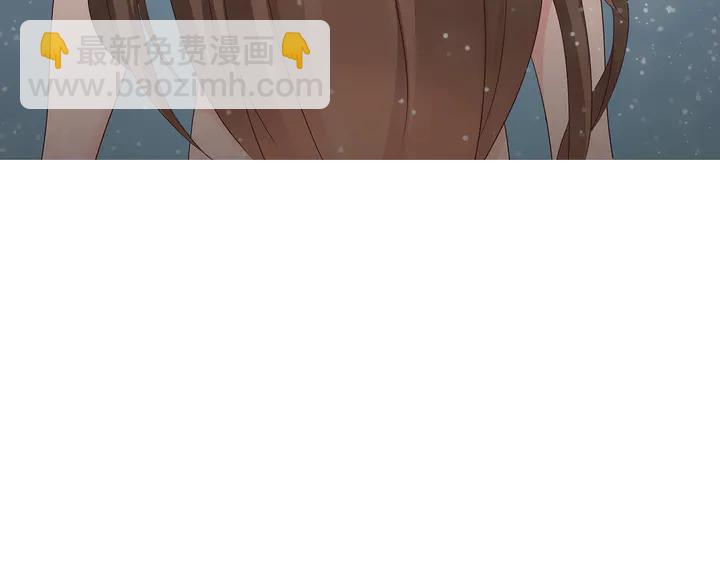 第133话 破残局99