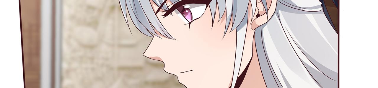 第134话 真的帝轩14