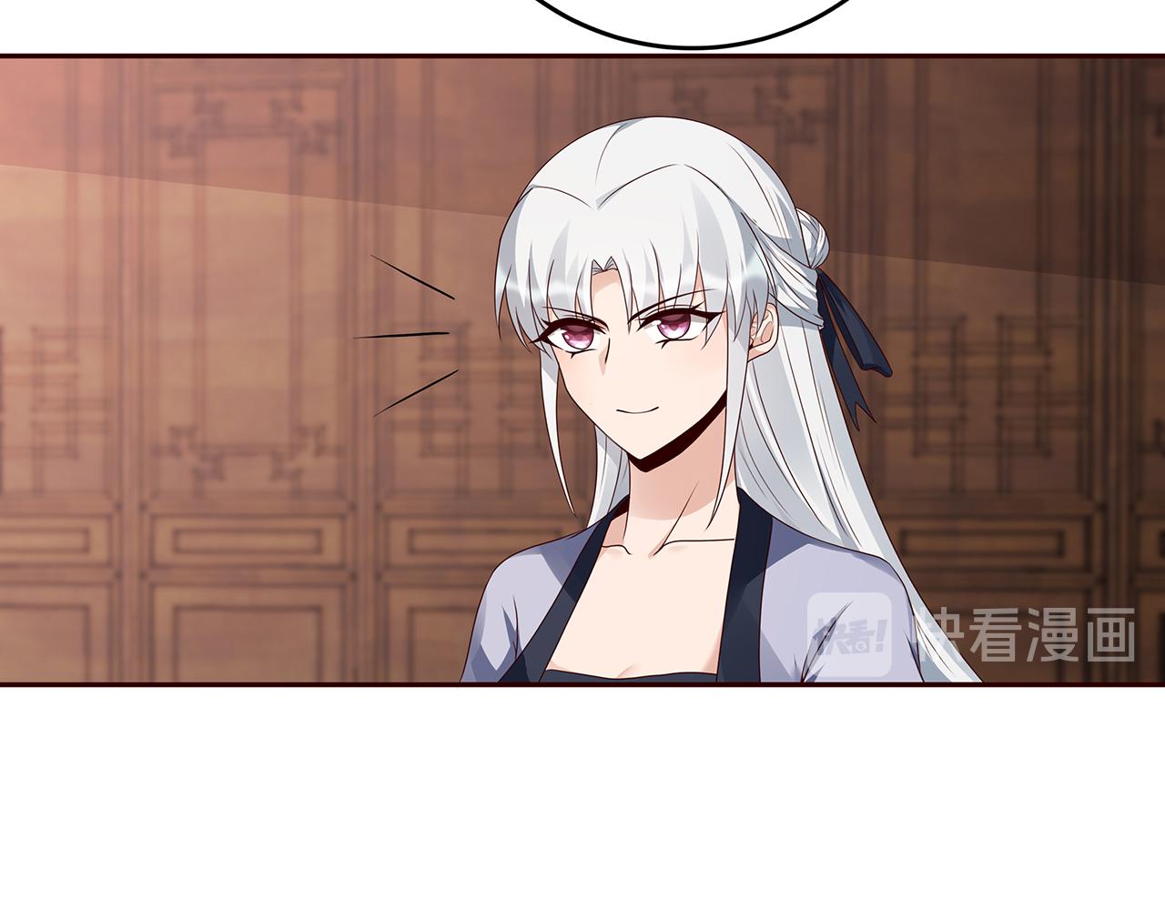 第134话 真的帝轩19
