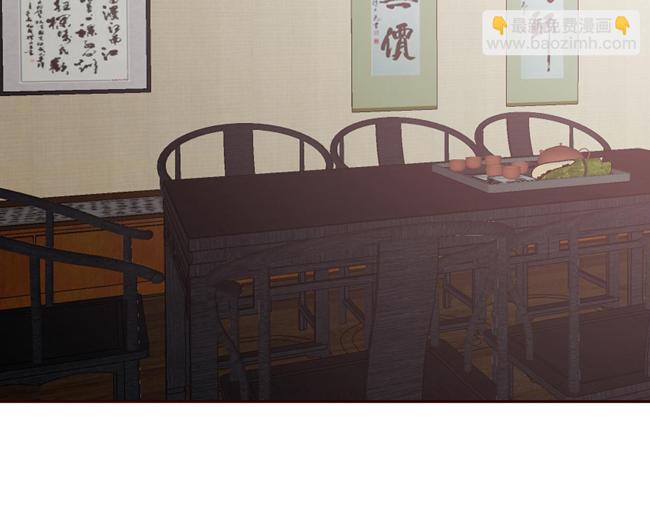 第134话 真的帝轩23