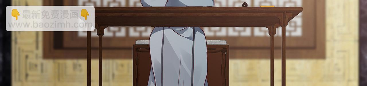 第134话 真的帝轩4