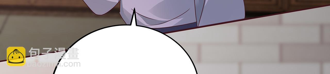 第134话 真的帝轩6