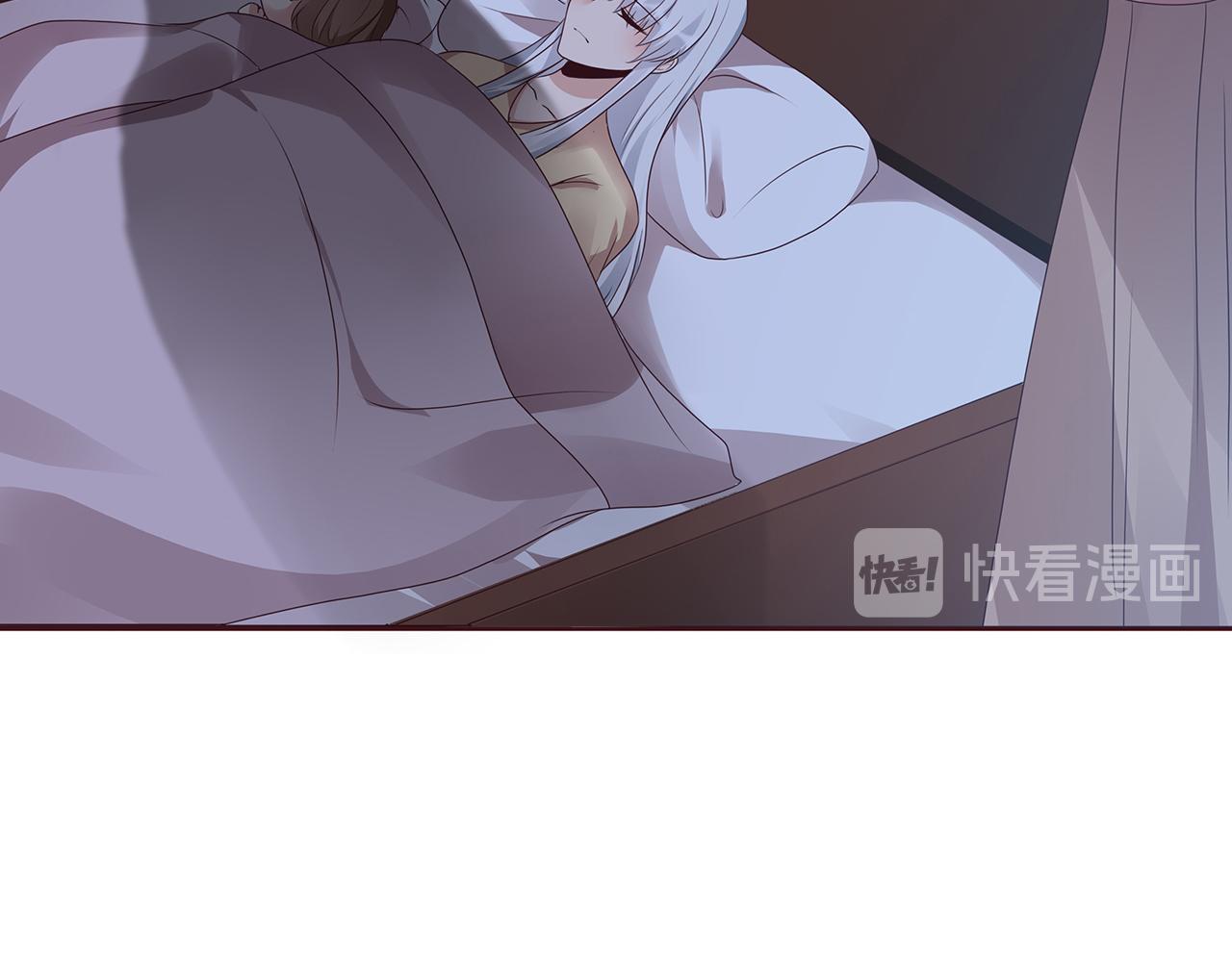 第134话 真的帝轩73