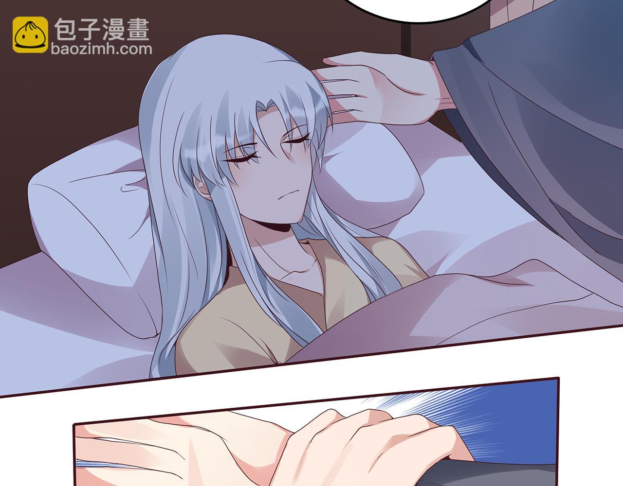 第134话 真的帝轩81