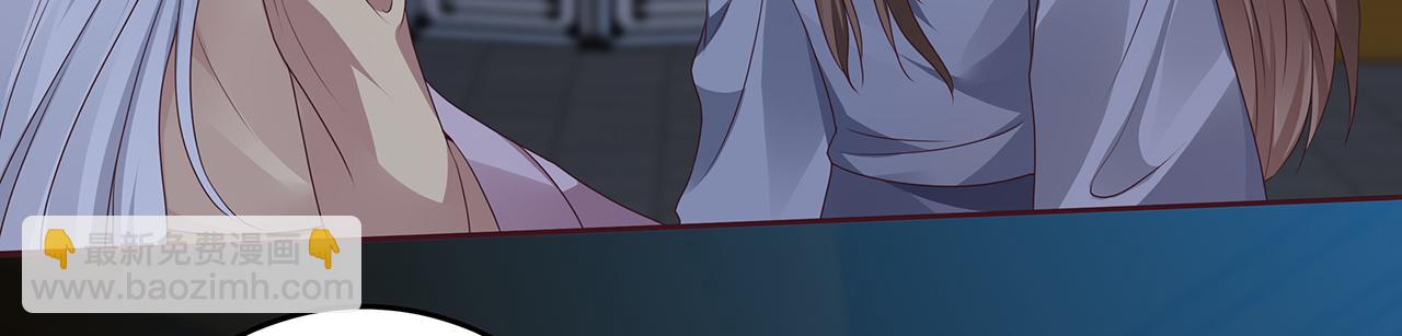 第134话 真的帝轩96