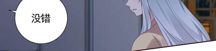 第135话 谢谢你的理解26
