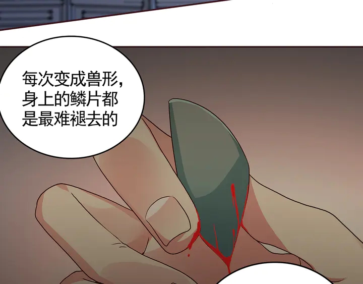 第135话 谢谢你的理解27