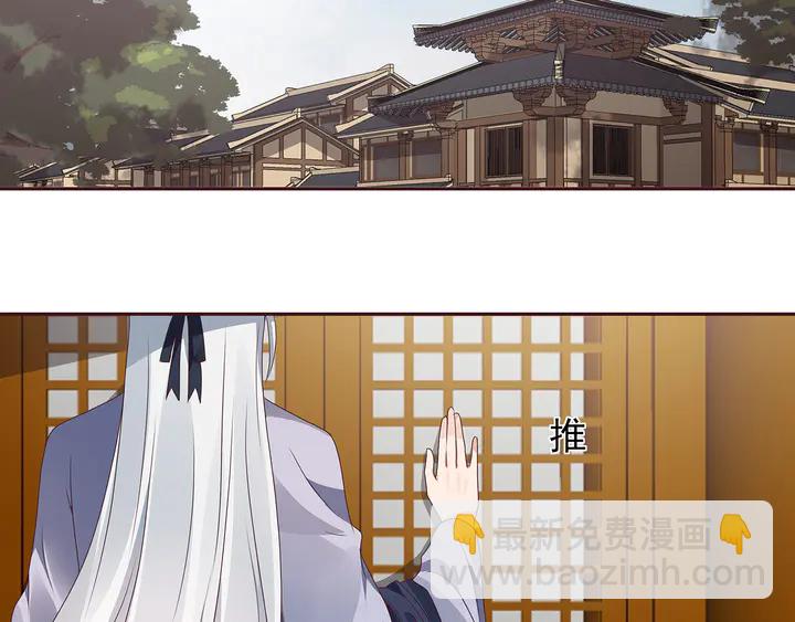第135话 谢谢你的理解37