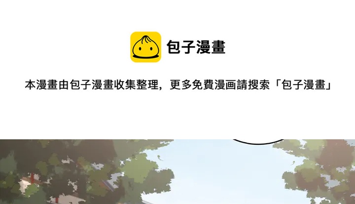 第135话 谢谢你的理解40