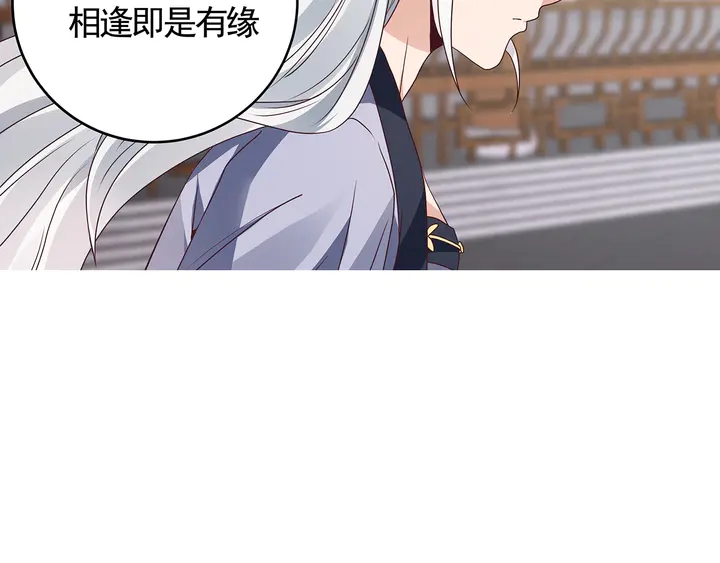 第135话 谢谢你的理解43