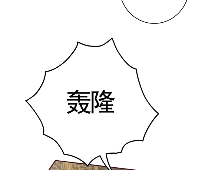 第135话 谢谢你的理解79