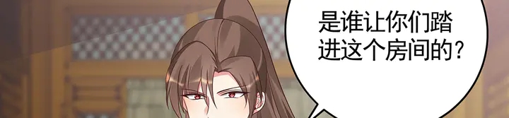 第135话 谢谢你的理解88
