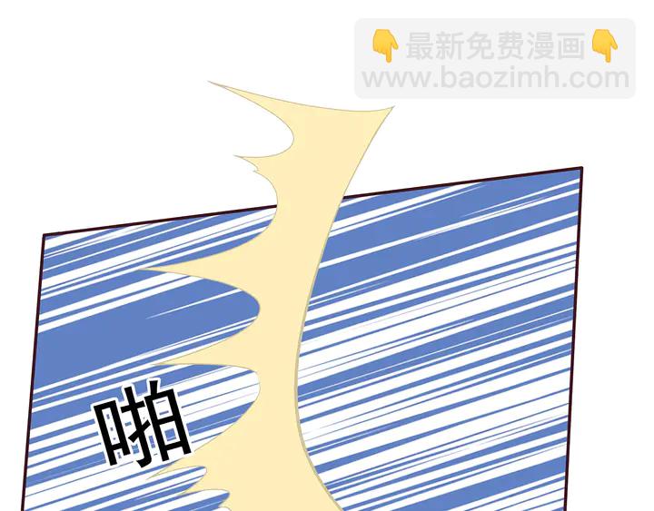 第136话 你也配？15