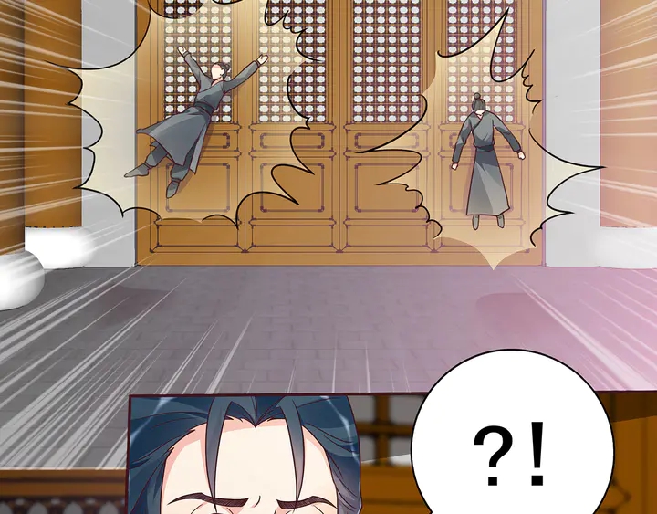 第136话 你也配？47