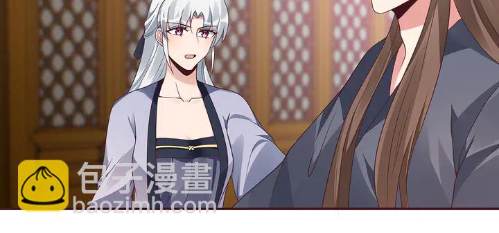 第136话 你也配？58