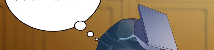 第136话 你也配？66